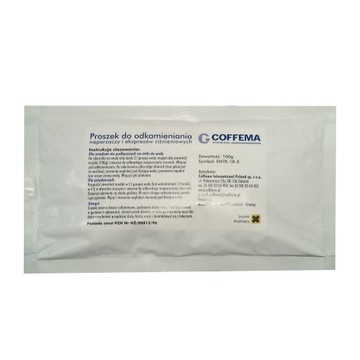 COFFEMA Порошок для удаления накипи для кофемашин 100г