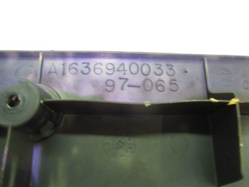 фото thumb №4, Mercedes ml w163 97-05 защита поперечина замка крышки задняя