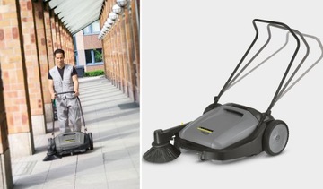 KARCHER Подметальная машина KM 70/15C ДЛЯ ТЕРРАСНЫХ ПОКРЫТИЙ CUBE