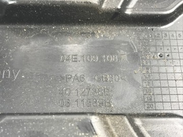 фото thumb №4, Audi a3 8v e-tron захист розподільного валу 04e109108