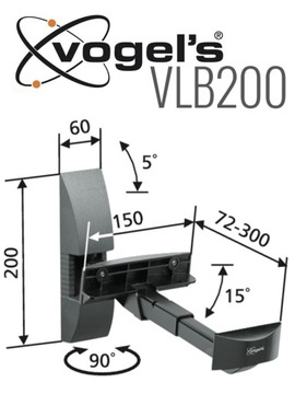 ПАРА ПОДВЕСКИ ДЛЯ ДИНАМИКОВ VOGELS VLB200