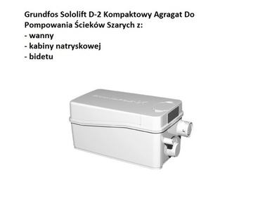 НАСОС ДЛЯ ШЛИФОВКИ GRUNDFOS SOLOLIFT2 D-2