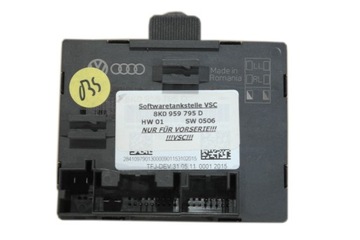 фото thumb №1, Audi q5 модуль двері правий задня 8k0959795d