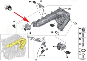 318u Пробка впускного коллектора BMW Diesel 3.0 N57