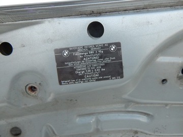 фото thumb №11, Bmw 1 e87 e81 e82 e88 капот кришка двигуна