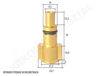 ШЛАНГ 20М С ПРУЖИНОЙ ДЛЯ КАНАЛИЗА PARKSIDE LAVOR