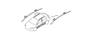 Накладки на крышу ASX Lancer Outlander полный комплект из 4 шт.