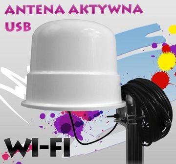 АКТИВНАЯ КРУГЛАЯ АНТЕННА USB ИНТЕРНЕТ WIFI TIR 6 км