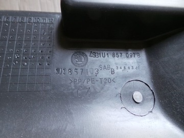 фото thumb №6, Бардачок пассажира skoda octavia i hb fl 1u1857103b