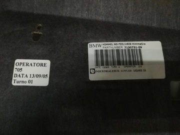 фото thumb №7, Потолок светлая bmw 3 e91 универсал