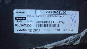 фото thumb №5, Боковина обивка багажника правая nissan pulsar 15r