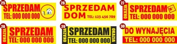 БАННЕР НА ПРОДАЖУ 300х100см ВЫКРОЙКИ Экспресс 24