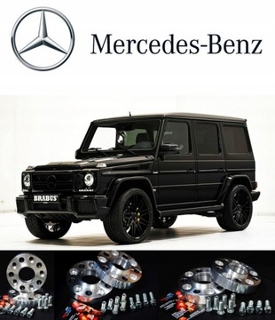 ПРОСТАВКИ 5x130 MERCEDES G-CLASS W460 GELENDA 30мм