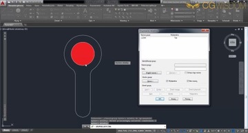 ОНЛАЙН-КУРС - AUTOCAD 2015 - РАСШИРЕННЫЕ МЕТОДЫ