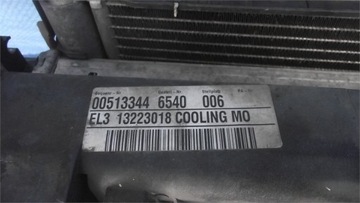 фото thumb №6, Opel insignia 2.0 cdti радиаторов комплект радиатор