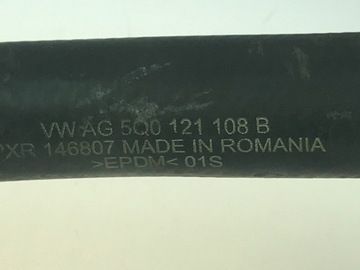 фото thumb №4, Audi a3 8v труба wąż wody 5q0121108b