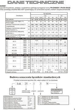 Выключатель питания, сеть, генератор 63А в корпусе