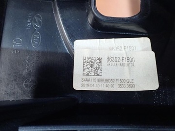 фото thumb №3, Решітка радіатора kia sportage iv 15- 86352-f1500 gt-line