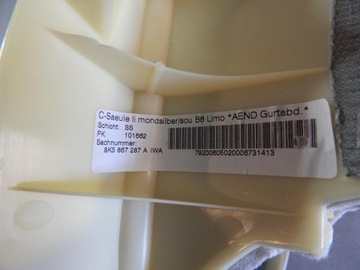 фото thumb №4, Audi a4 b8 обшивка стійка ліва 8k5867287a