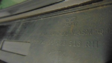 фото thumb №6, Скло кузовна правий задня chevrolet captiva 2006