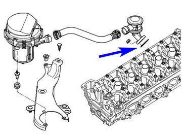 Крышка насоса вторичного воздуха BMW M52 M54 M60