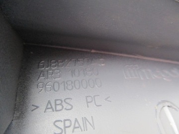 фото thumb №5, Накладка кришки seat ibiza 6j8 kombi новий оригінал