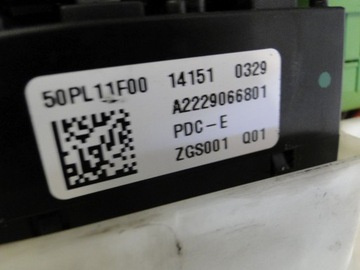 фото thumb №11, Mercedes s klasa w222 222 корпус запобіжників