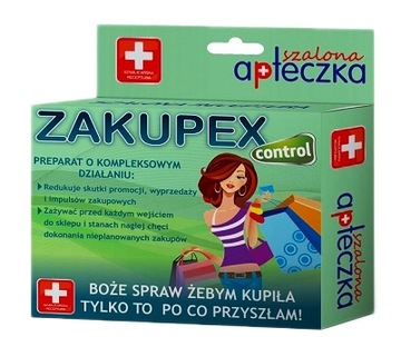 ВЕСЕЛЫЕ таблетки ZAKUPEX, ПОДАРОК ​​НА ДЕНЬ БАБУШКИ