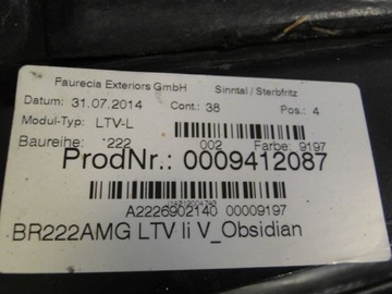 фото thumb №10, Mercedes s класс 222 amg планка пороговая левая правая