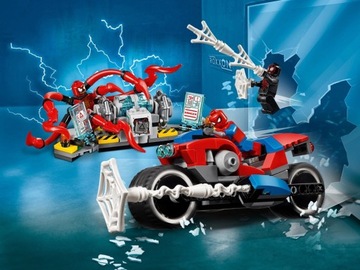 Lego 76113 @@SPIDERMAN +NETS @@фигурка из набора