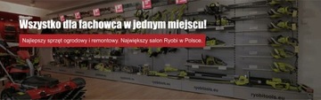 НАБОР МЕХАНИЧЕСКИХ СРЕДСТВ RYOBI CLIMER RP750450 ПИЛА