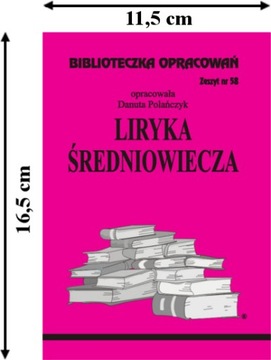 Лирическая поэзия Средневековья Biblioteczka Zapowiedzowania № 58