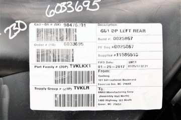 фото thumb №5, Bmw x3 g01 боковина оббивка двері лівий зад ліва задня