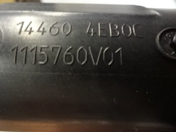 фото thumb №3, Wąż труба воздуха nissan qashqai ii 144604eb0c