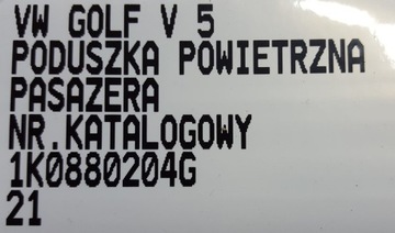 фото thumb №5, Vw golf 5 v подушка воздуха пассажира 1k0880204g