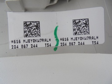 фото thumb №8, Volkswagen оригінальний номер 2g4867244