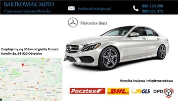 Опора двигателя лапа W221 CL W216 A2722230704