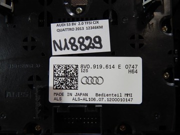 фото thumb №4, Audi s3 8v панель управление mmi 8v0919614e