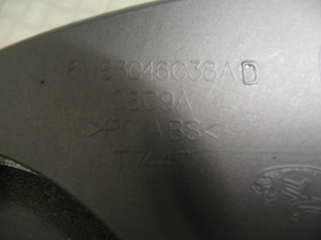 фото thumb №5, Jaguar xk xkr x150 рамка защита спидометра приборы