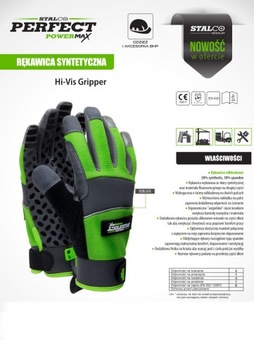 Stalco Hi-Vis Gripper 8 (M) Синтетические перчатки