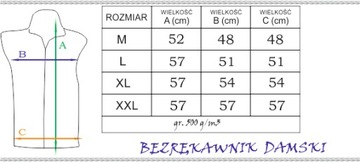 Безрукавка из плотного флиса 500г/2 рост, размер М