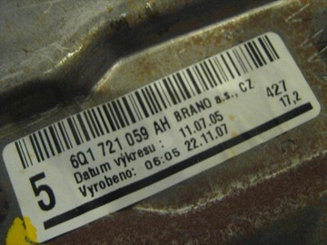 фото thumb №4, Педаль сцепления 6q1721059ah seat ibiza iii 1.4 benz