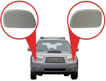 фото thumb №5, Кришка розпилювача форсунка лампи do subaru forester