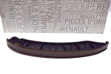 фото thumb №6, Грм цепь renault master iii 2.3 dci orygina