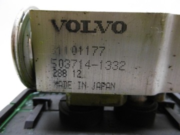 фото thumb №4, Радиатор отопитель кондиционера volvo xc90