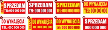 БАННЕР НА ПРОДАЖУ 300х150см ВЫКРОЙКИ Экспресс 24Ч