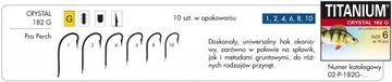 Крючки Titanium Crystal 182 № 10 - Robinson.