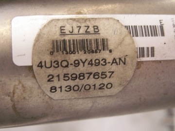 фото thumb №5, Радиатор egr 4u3q-9y493-bm citroen c5 iii 2.7