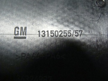 фото thumb №3, Opel zafira b захист заглушка консолі 13150255