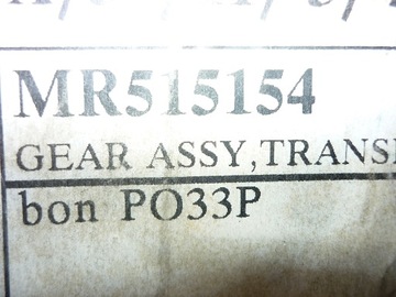 фото thumb №1, Оригінальні колесо зубчасте коробки mitsubishi mr515154